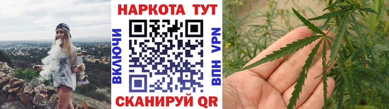 Хочу наркоту Калининград Бошки Шишки  A PVP  АМФЕТАМИН  Меф мяу мяу  КОКАИН  ГАШИШ 
