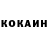 МЕФ мука Kan Han