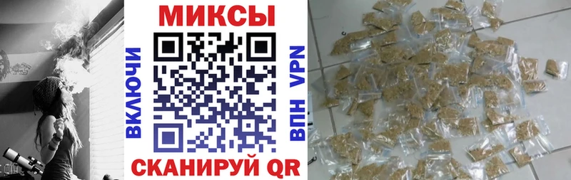 БУТИРАТ GHB  где продают наркотики  Калининград 
