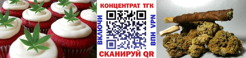 Cannafood конопля  даркнет сайт  Калининград 