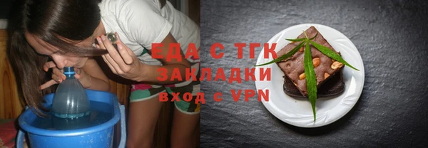 COCAINE Гусиноозёрск
