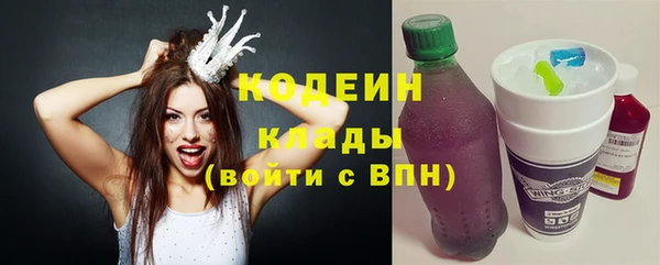 COCAINE Гусиноозёрск