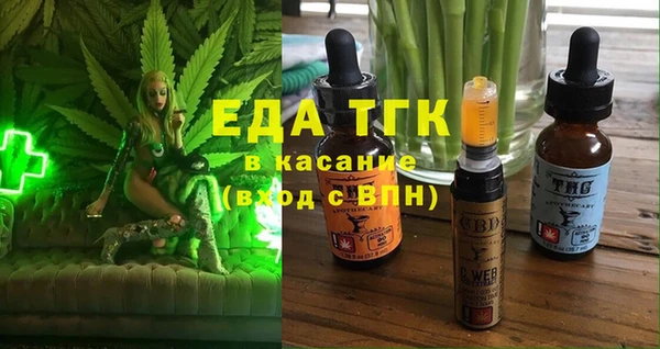 mix Горно-Алтайск