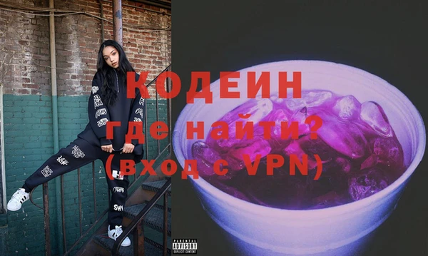 соль ск Гусев