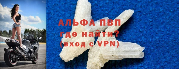COCAINE Гусиноозёрск
