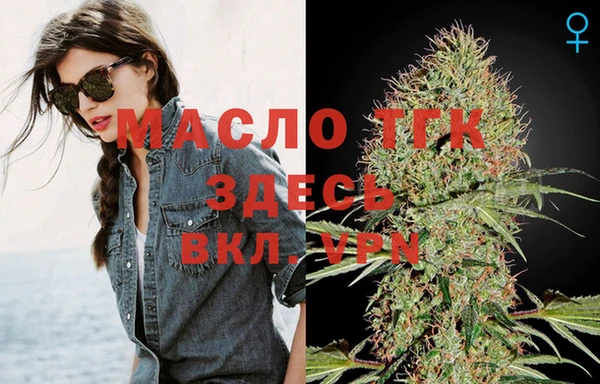 COCAINE Гусиноозёрск