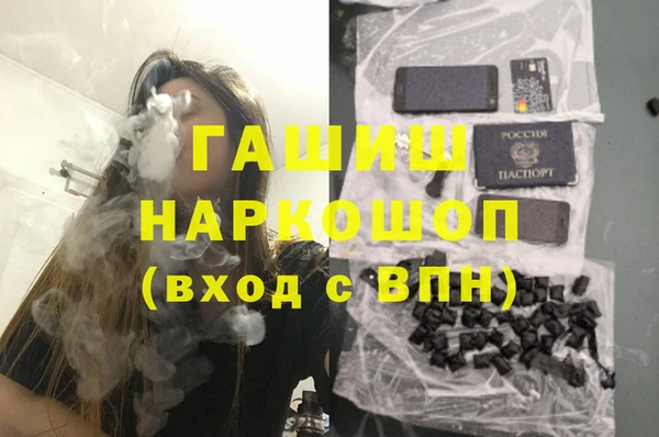 mix Горно-Алтайск