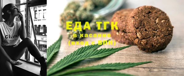 COCAINE Гусиноозёрск