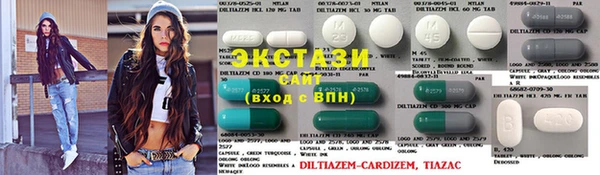 COCAINE Гусиноозёрск